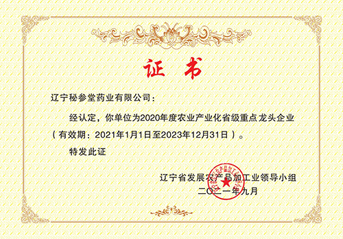 200k以内.jpg