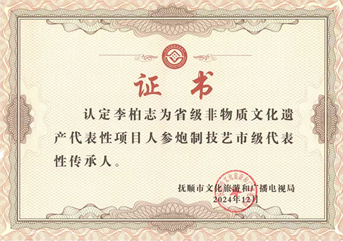 200k以内.jpg